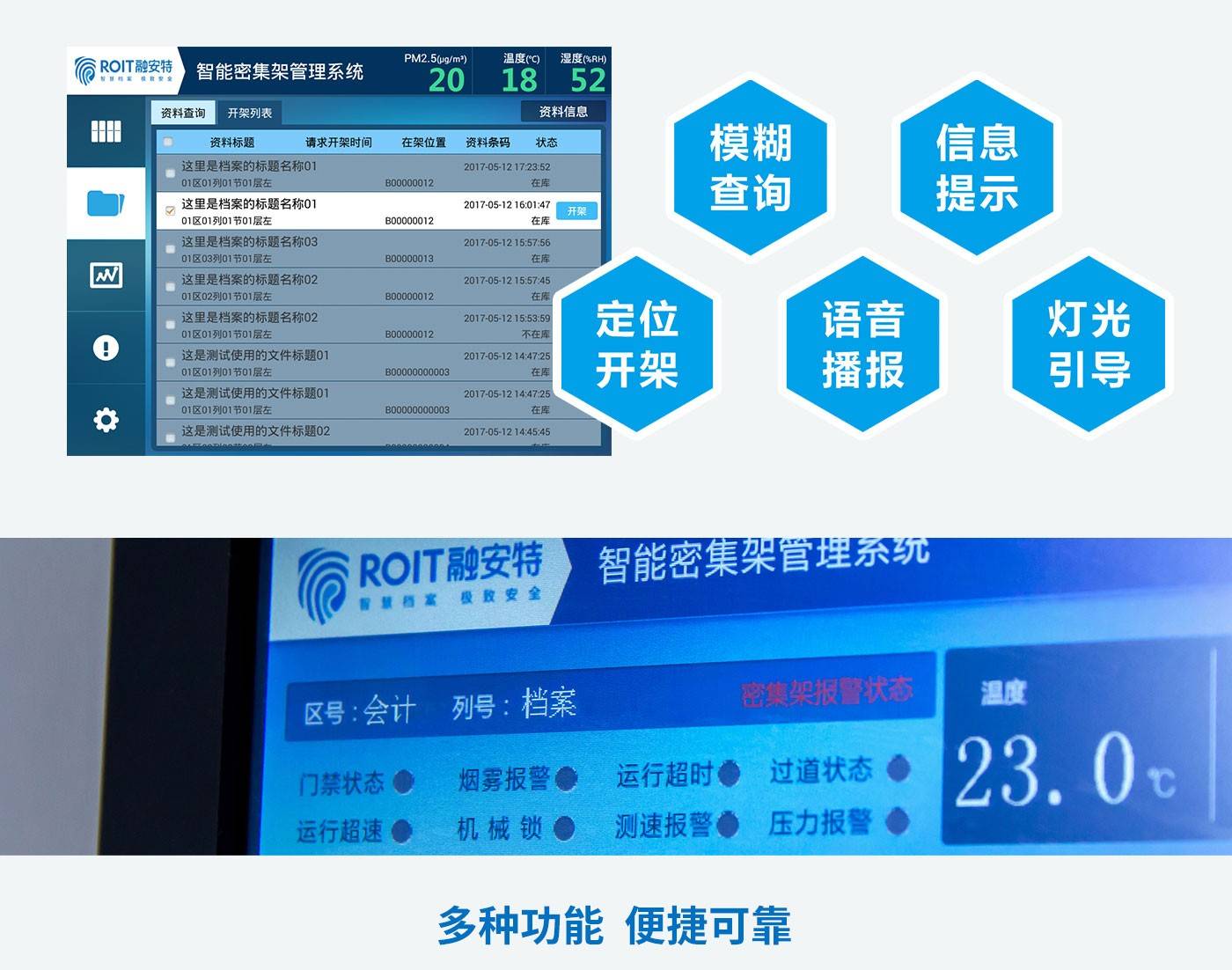 cq9电子平台网站