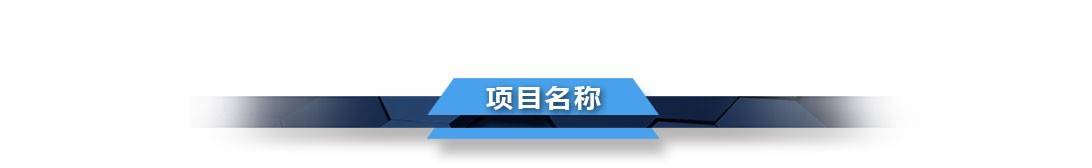 cq9电子平台网站 cq9电子平台网站