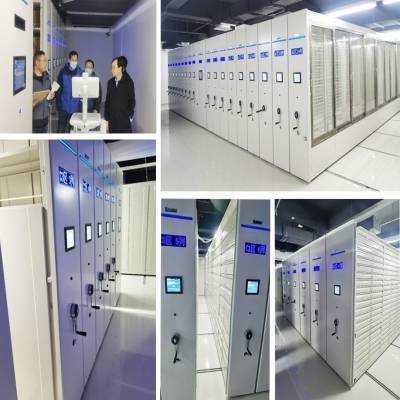 浅谈智能密集柜为什么会成为目前档案馆的主要设备