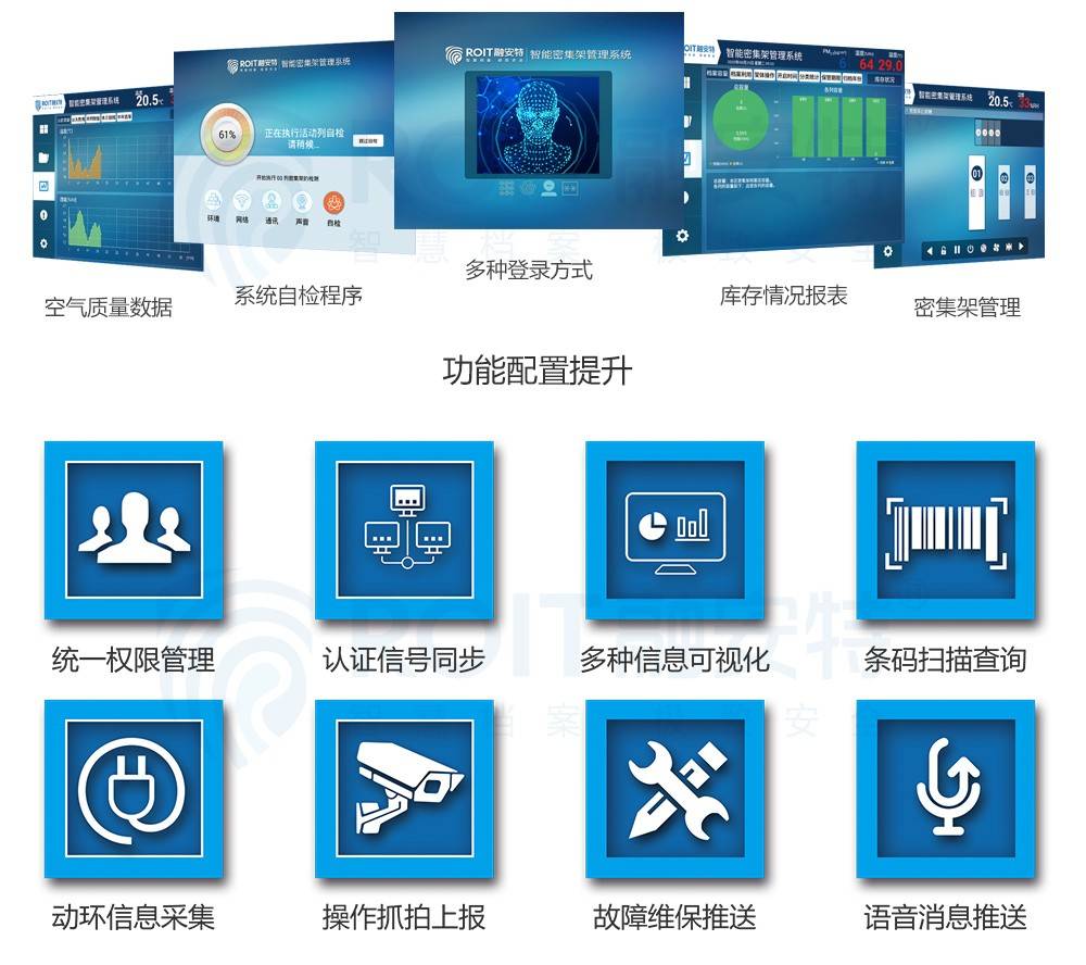 cq9电子平台网站