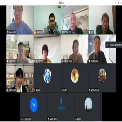 国家档案局科技项目《基于微信公众号的档案管理知识图谱实证研究》验收会成功召开