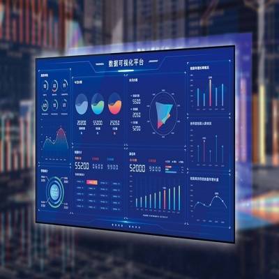 智慧时代下的档案馆是什么样子的？